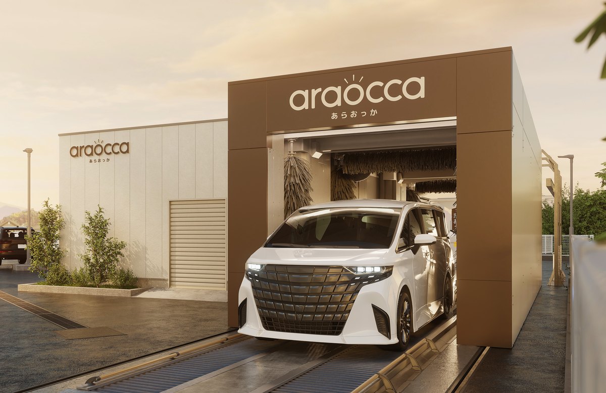 araocca洗車場 本庄店のCGイメージ。トンネル型洗車機に白いミニバンが進入している