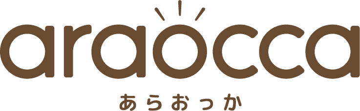 araocca（あらおっか）